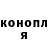 ГАШИШ убойный Liza Tsubareva