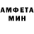 МЕТАДОН кристалл Keily Nya
