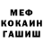 Кетамин VHQ Lea Kissick