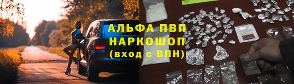 дурь Абаза