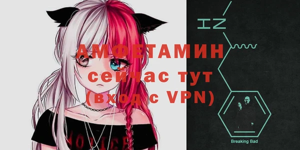 дурь Абаза