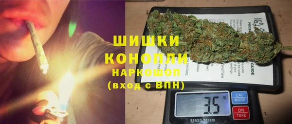 дурь Абаза