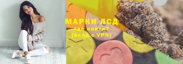 кокаин перу Абдулино
