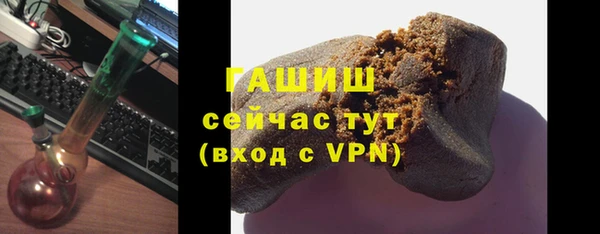 дурь Абаза