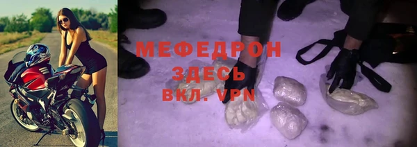 дурь Абаза