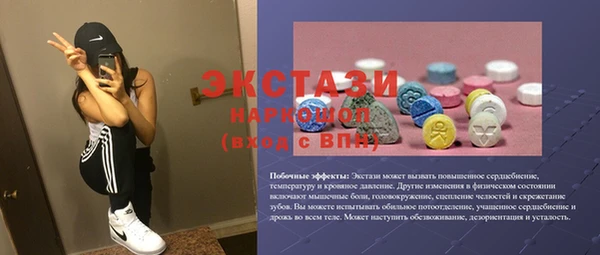 СК Абинск