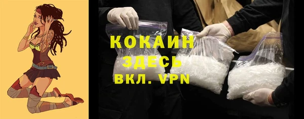 дурь Абаза