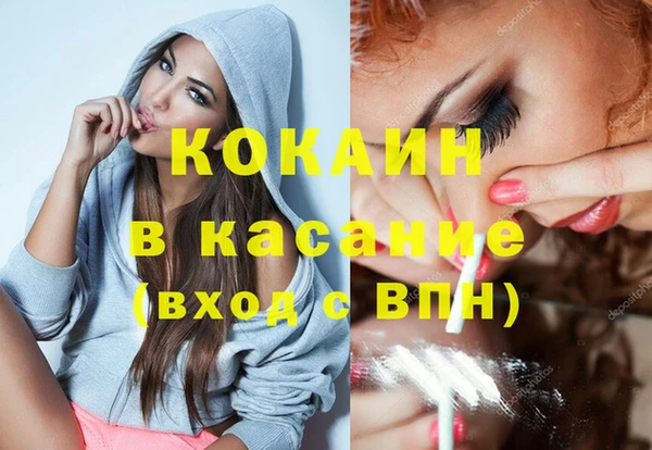 экстази Алзамай