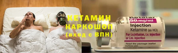 прущая мука Нефтегорск