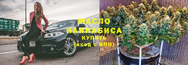 СК Абинск