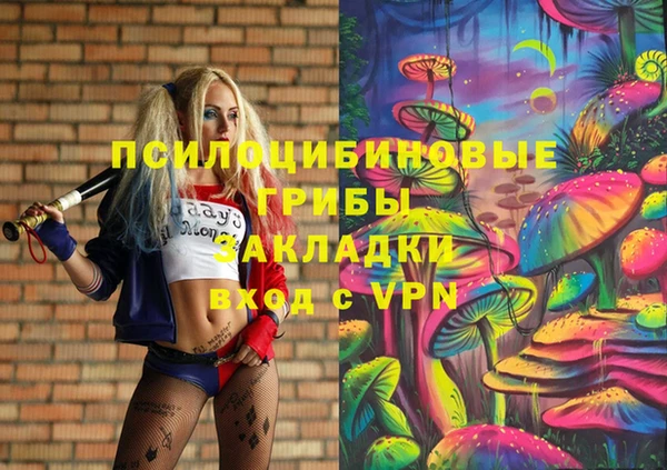 экстази Алзамай