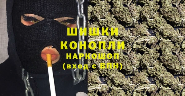 кокаин перу Абдулино