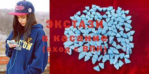 гашиш Нефтекумск