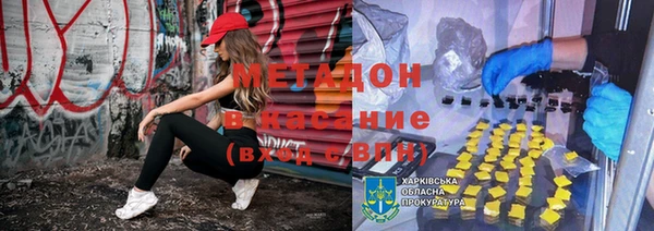 экстази Алзамай