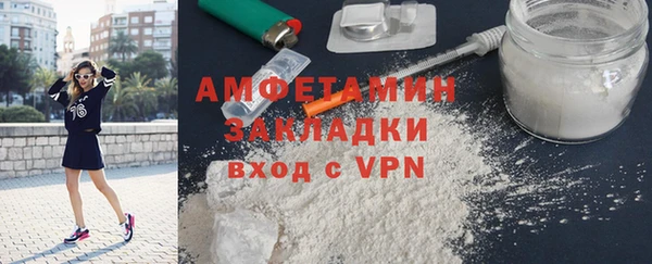 кокаин перу Абдулино