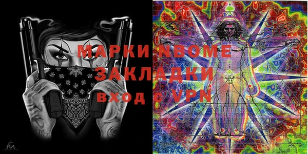 дурь Абаза