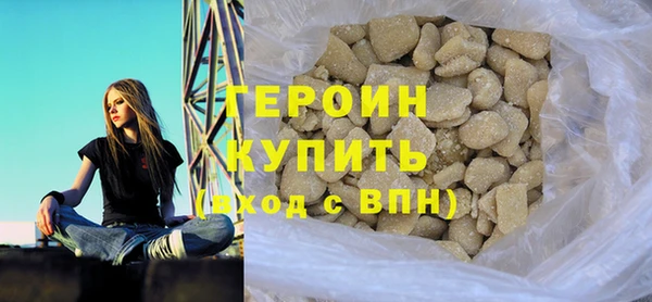 кокаин перу Абдулино