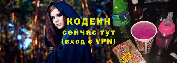 СК Абинск
