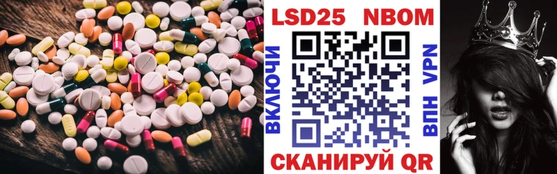 ЛСД экстази ecstasy  купить наркотики цена  Сарапул 