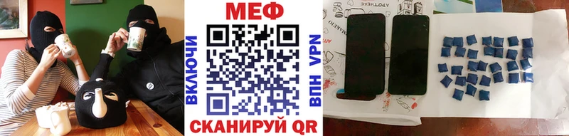 наркошоп  Сарапул  МЕГА ссылка  Меф VHQ 